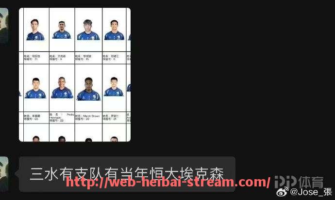 黑白体育直播-2017年NBA西部决赛的激烈对决与回顾