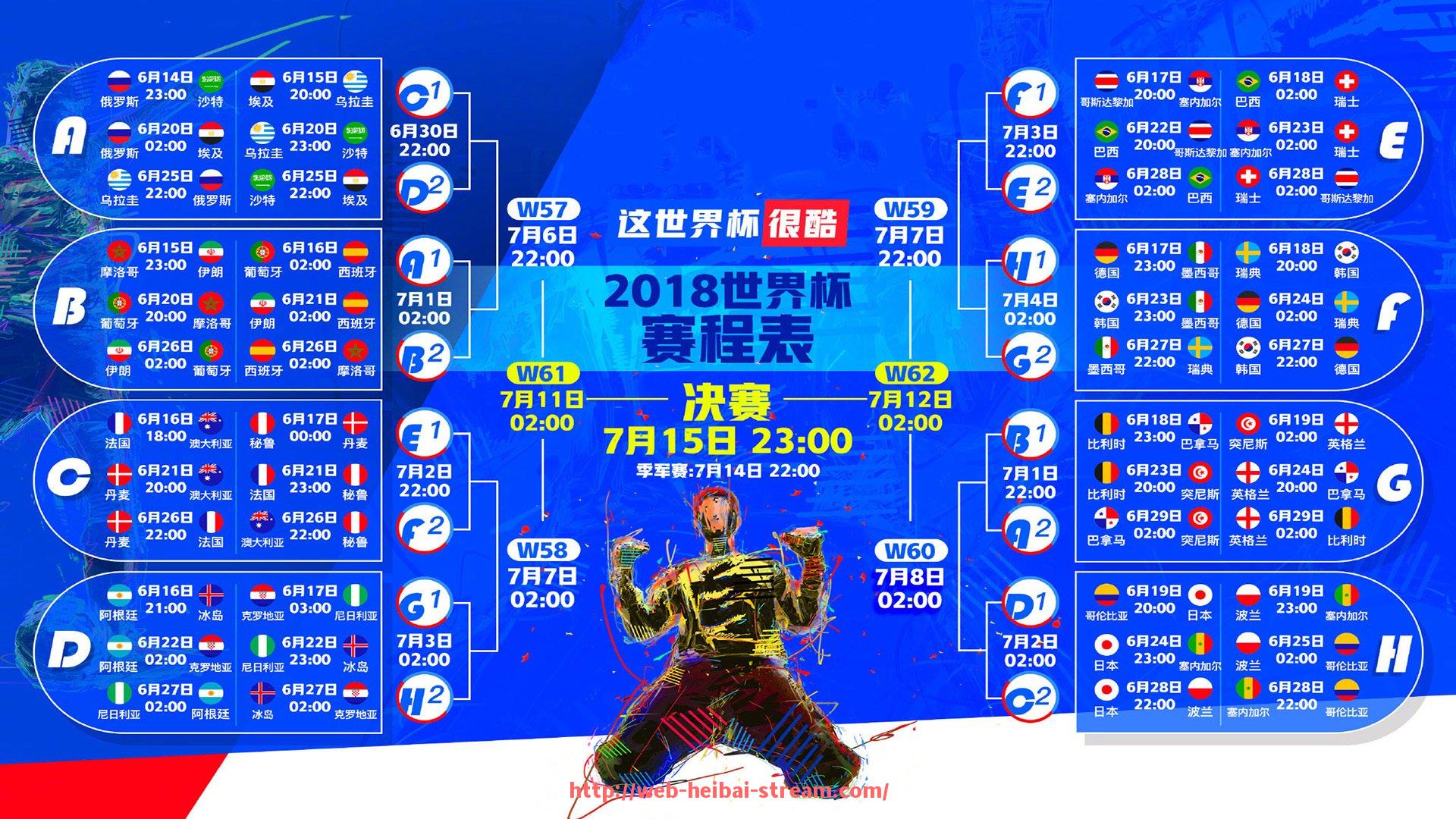 黑白体育直播-NBA哪支球队在防守端效率最高？（nba哪支球队在防守端效率最高的）