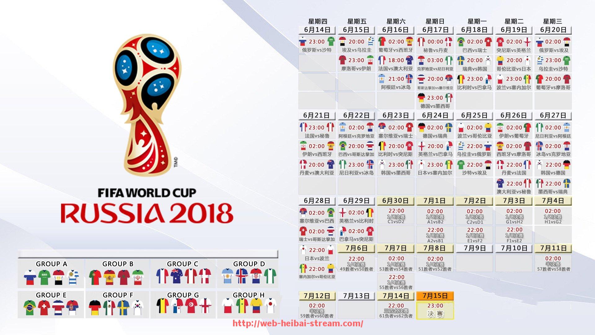 黑白体育直播-西甲联赛16-17：回顾2016-2017赛季西甲联赛的关键时刻与决战
